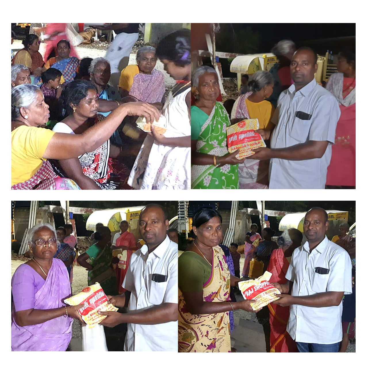 THENDRAL MOVEMENT TRUST